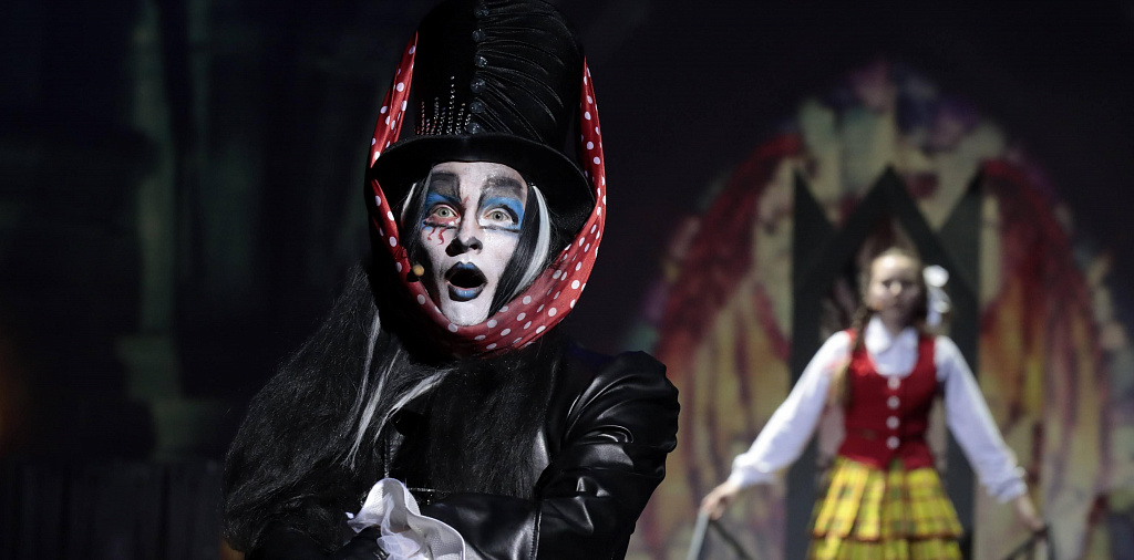 Новогодние приключения Маши и Вити. Изображение 5