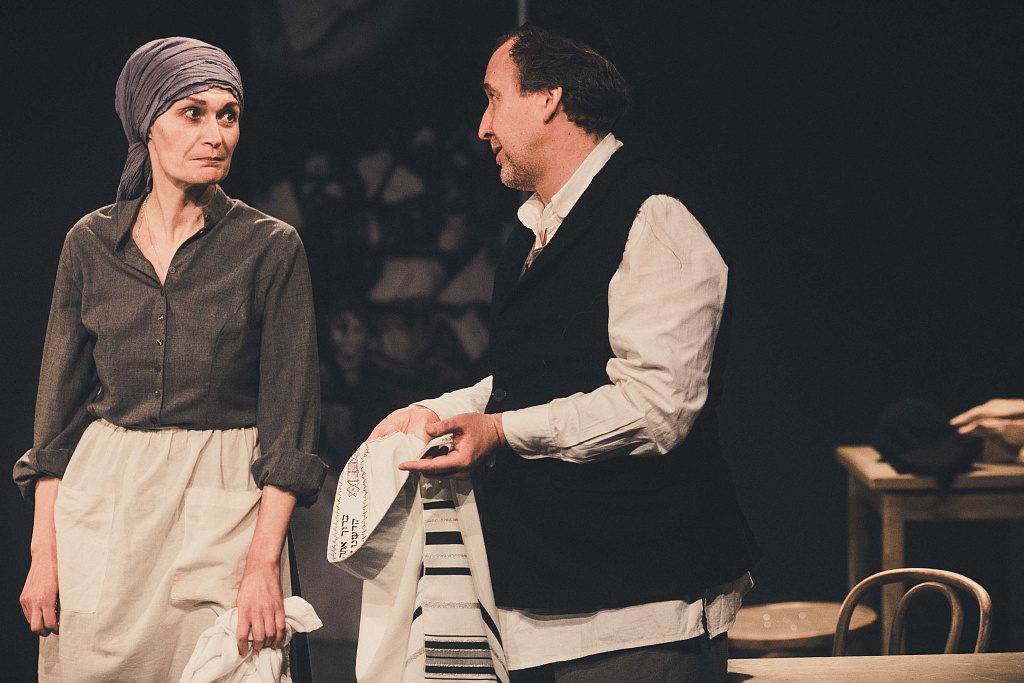 Поминальная молитва (Театр на Покровке). Изображение 1