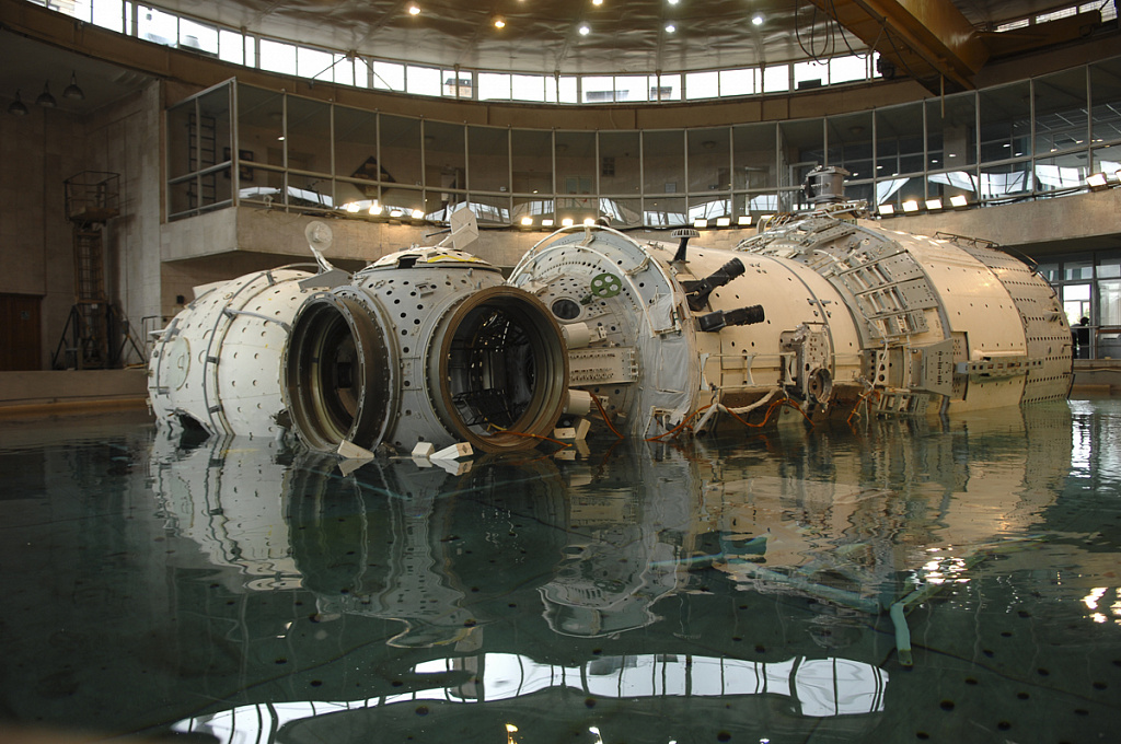 Звездный городок. Изображение 2