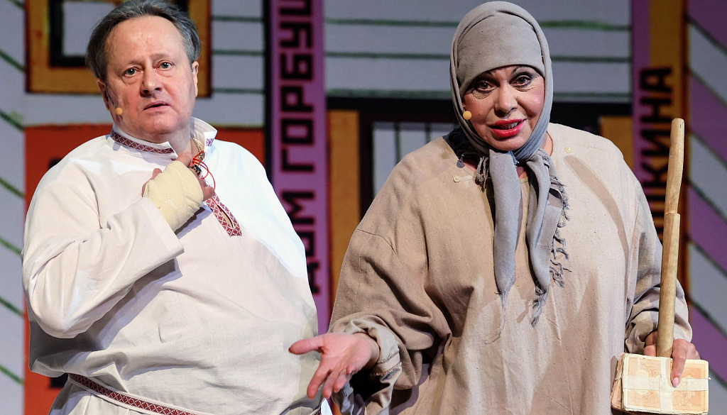 Играем Зощенко. Изображение 11