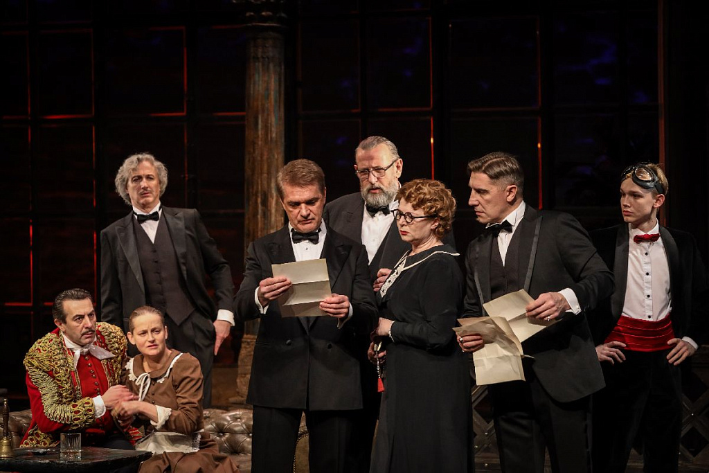 И никого не стало . Изображение 6