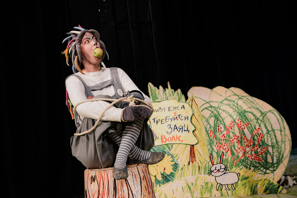 Трям! Здравствуйте!. Изображение 5