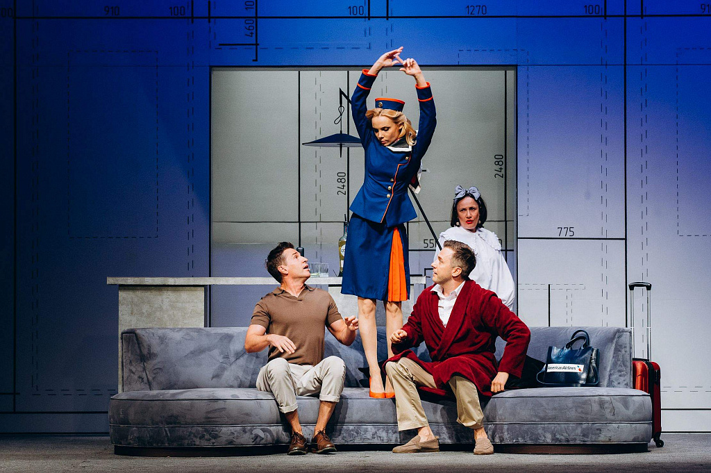 Мы летим. Изображение 2