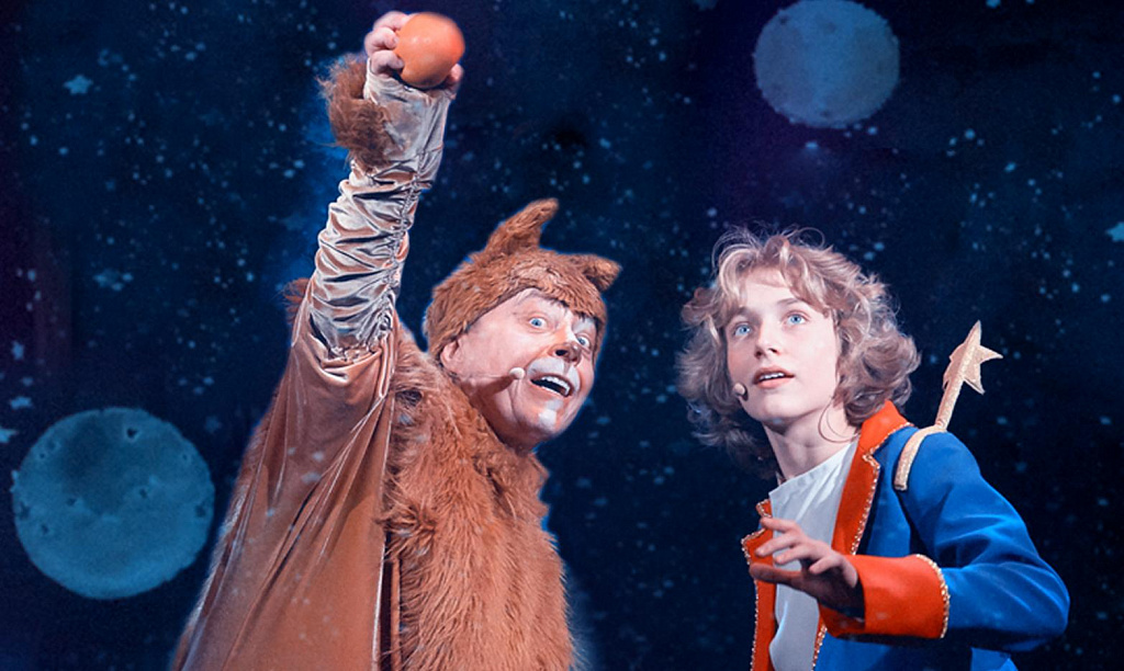 Маленький принц (Московский театр Музыки и Драмы Стаса Намина). Изображение 2