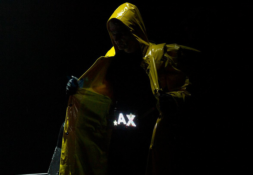 Любовь к трем Цукербринам. Изображение 11