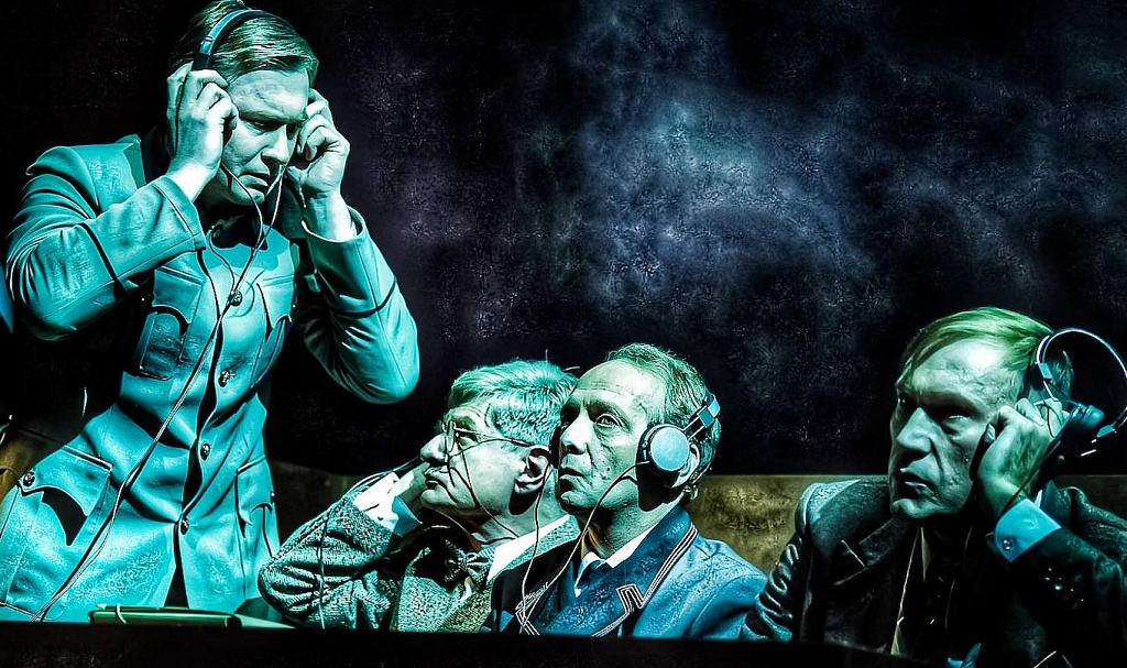 Цветы нам не нужны. Изображение 2