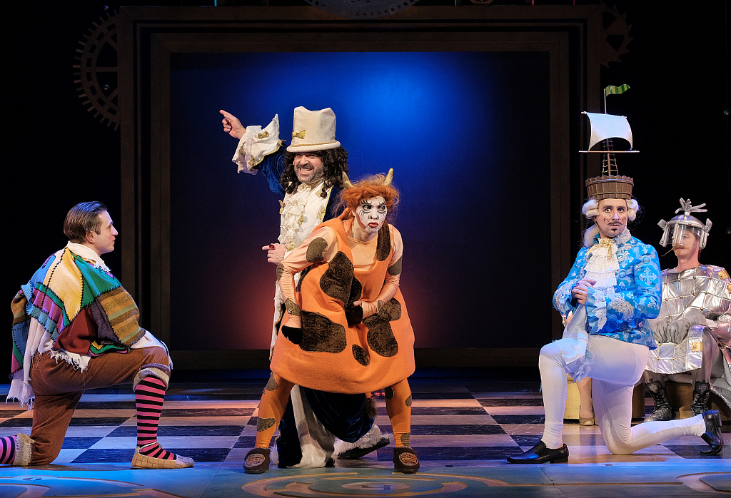 Королевская корова . Изображение 14