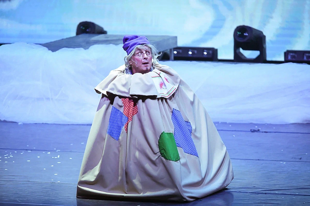 Ночь перед Рождеством (Москонцерт Холл). Изображение 8