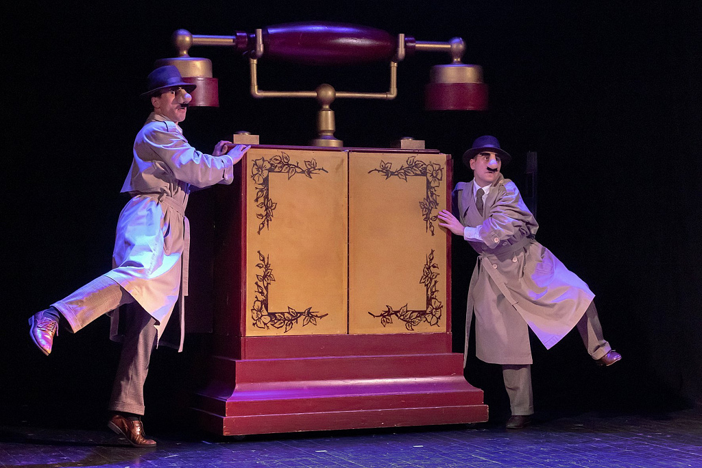 У меня зазвонил телефон.... Изображение 4