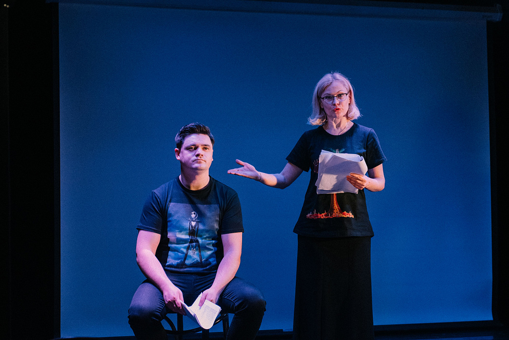 Толстой: Детство. Отрочество. Юность. Изображение 1