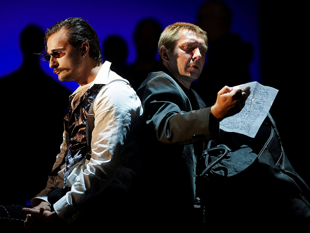 Мастер и Маргарита (Мастерская Петра Фоменко). Изображение 5