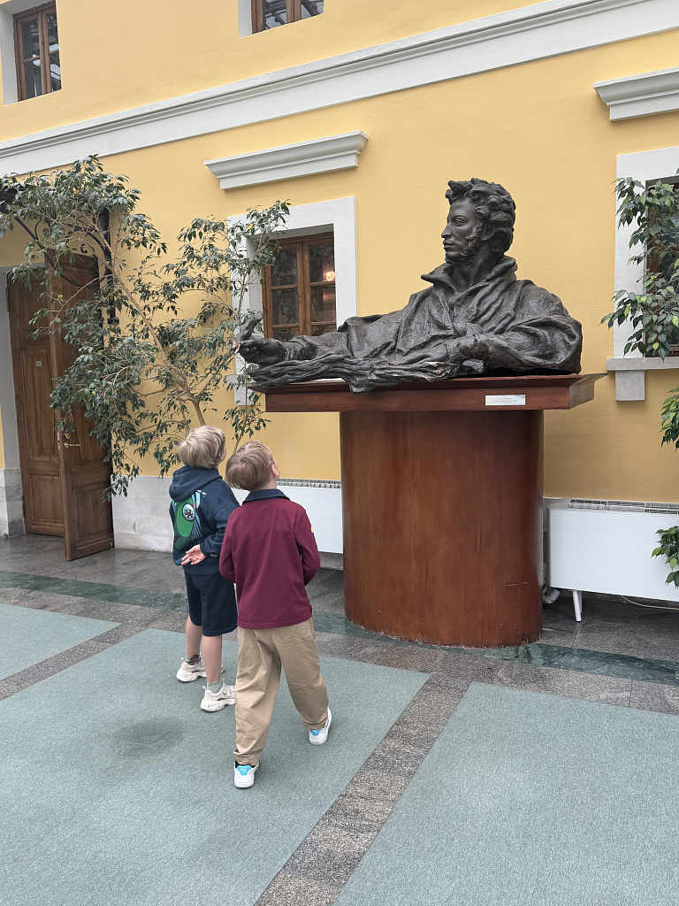Государственный музей А.С. Пушкина. Изображение 7