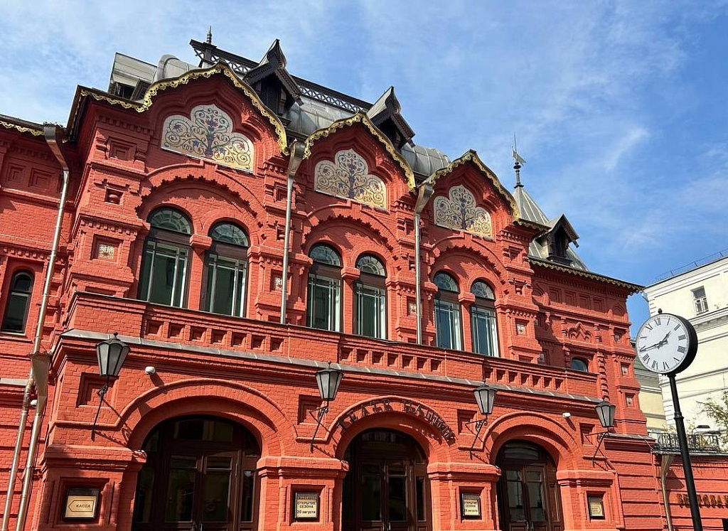 Государственный Театр Наций. Изображение 4