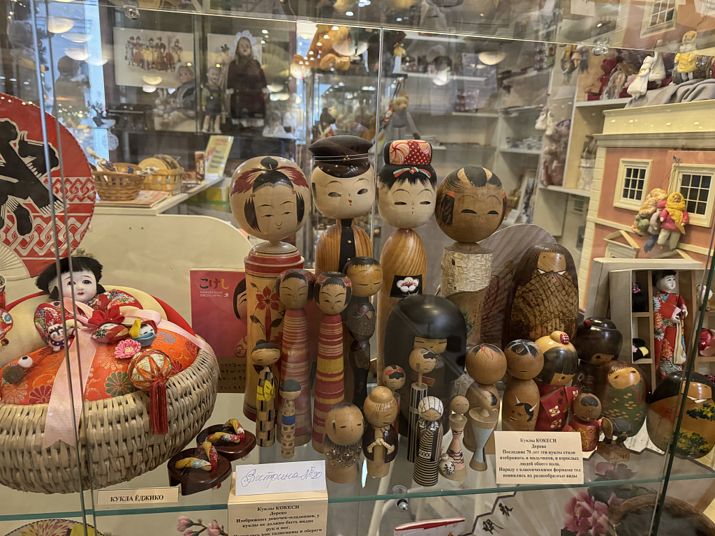 Музей уникальных кукол. Изображение 4