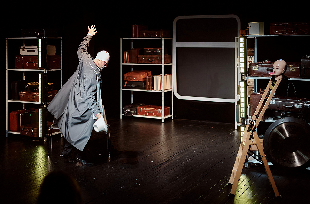 Апогей. Изображение 1