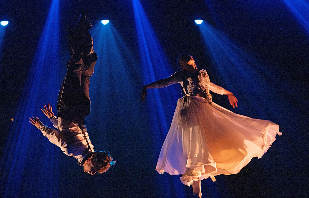 Тайна волшебного зелья. Изображение 19