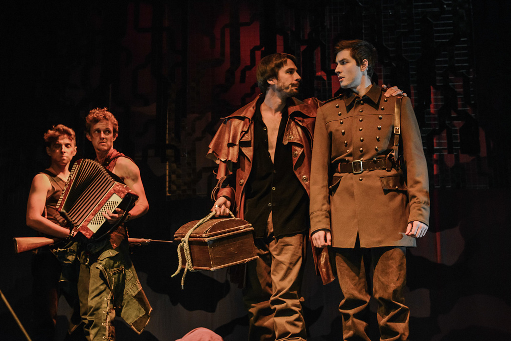 Разбойники. Изображение 13