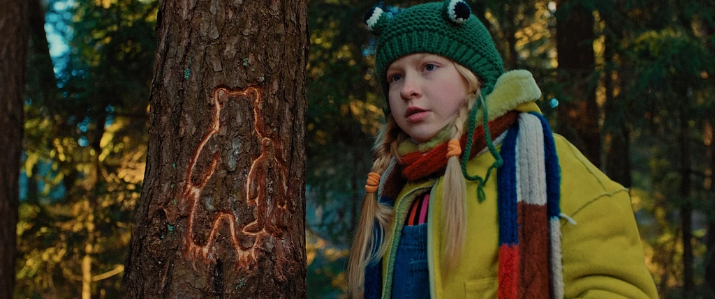 Мой папа — медведь. Изображение 4