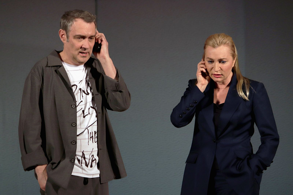 У каждого свои недостатки (Дворец на Яузе). Изображение 7