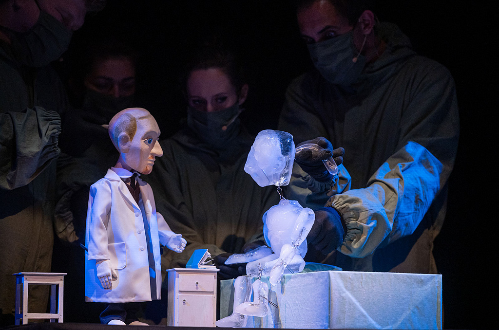 Авиатор. Изображение 7