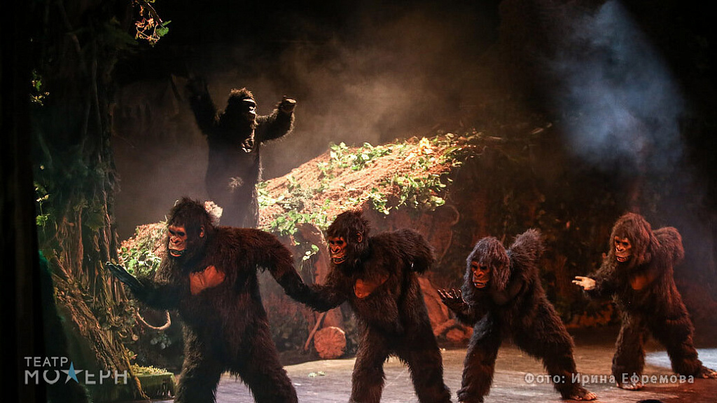 Затерянный мир. Изображение 7