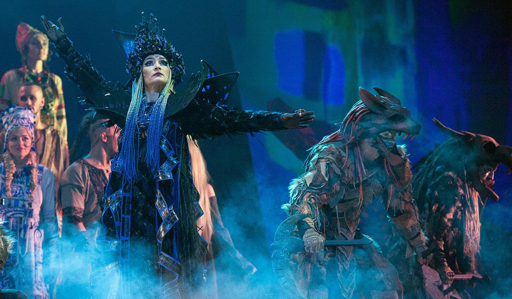 Волшебная мельница Сампо. Изображение 12