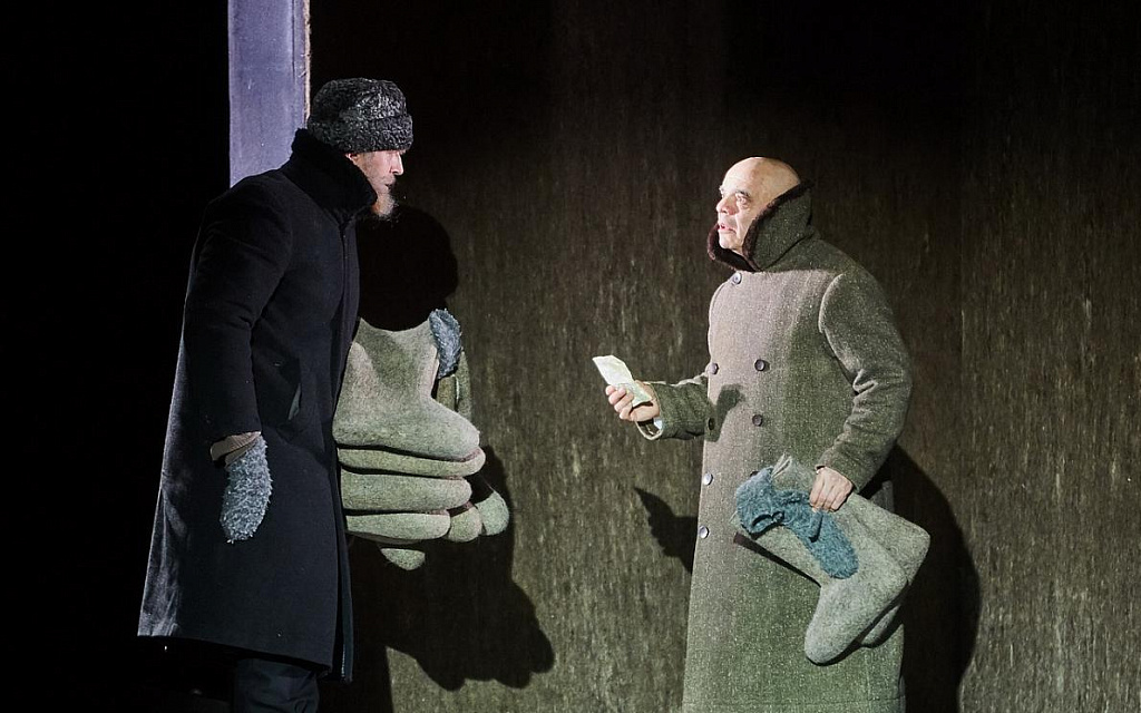 Человек из ресторана. Изображение 5