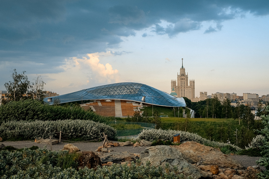 Парк Зарядье. Изображение 3