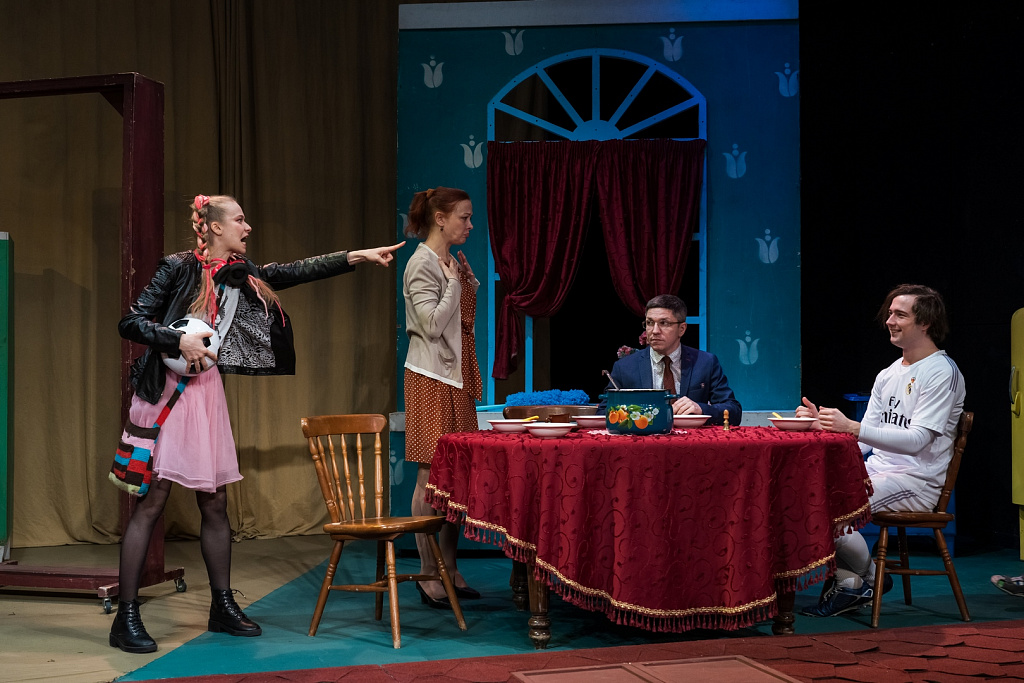 Малыш и Карлсон (театр Иллюзии). Изображение 10