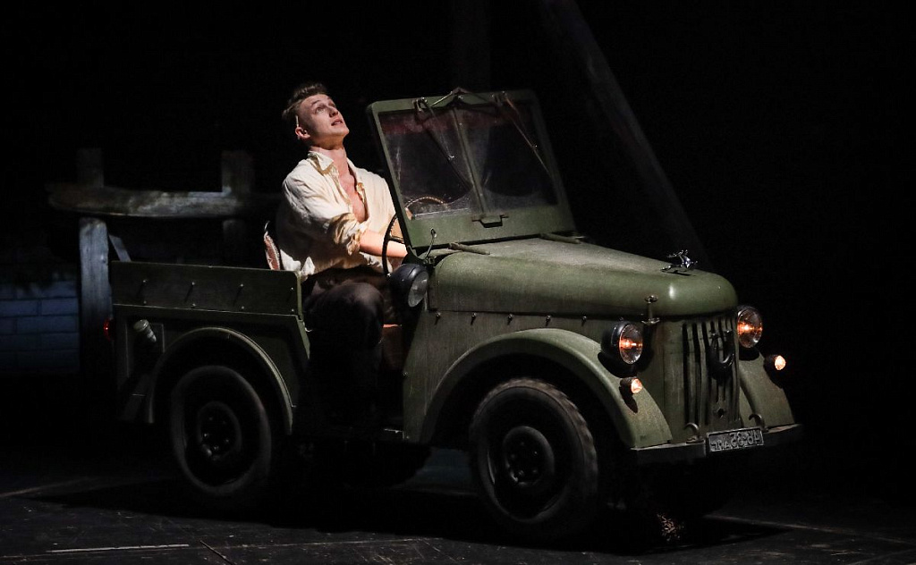 Охота жить. Изображение 1