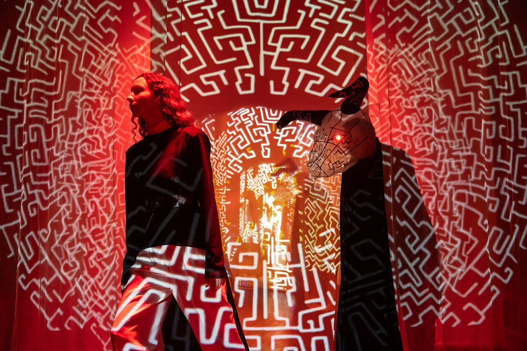 Лабиринт Минотавра. Изображение 2