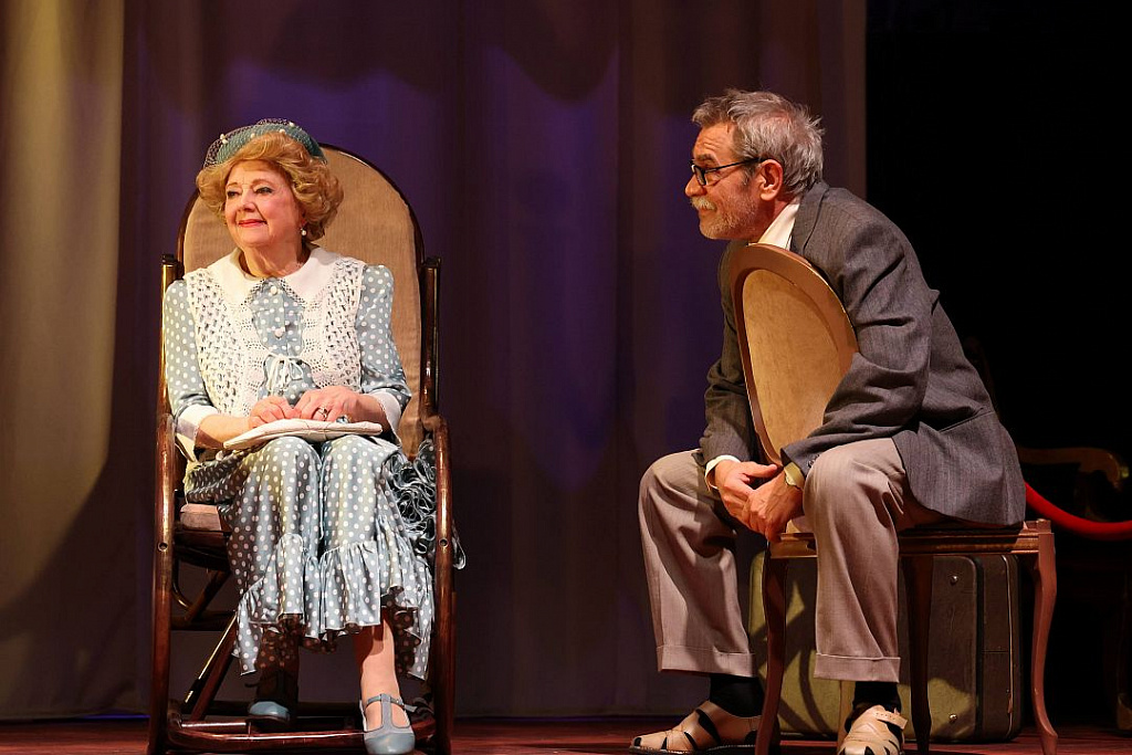 Ретро. Изображение 1