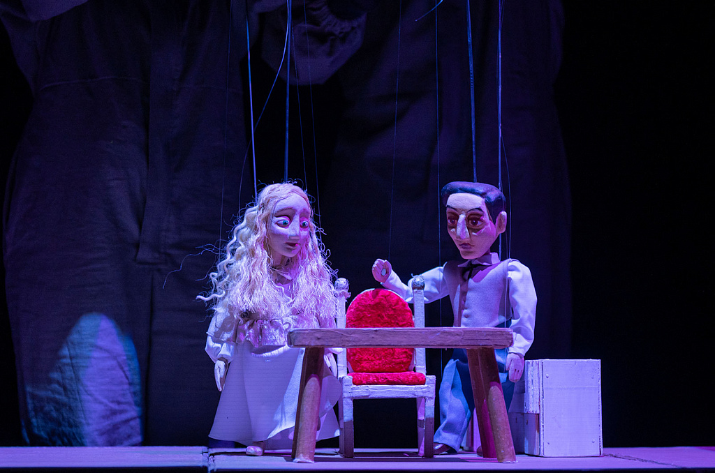 Авиатор. Изображение 1