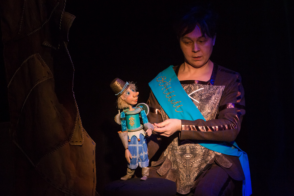 Храбрый портняжка (МОТК). Изображение 5