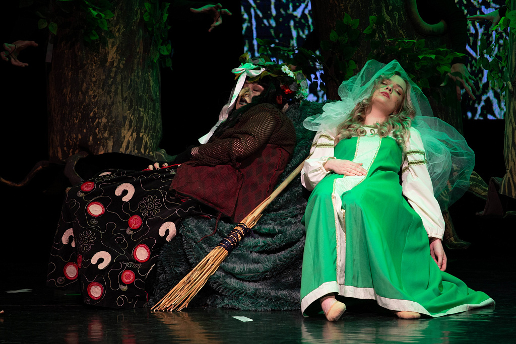 Свадьба Кощея. Изображение 8