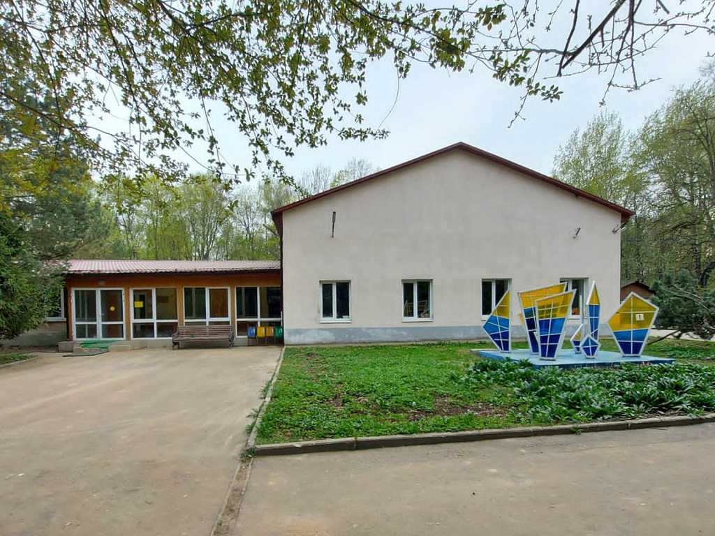 Занятия в экоцентре «Терлецкий». Изображение 1