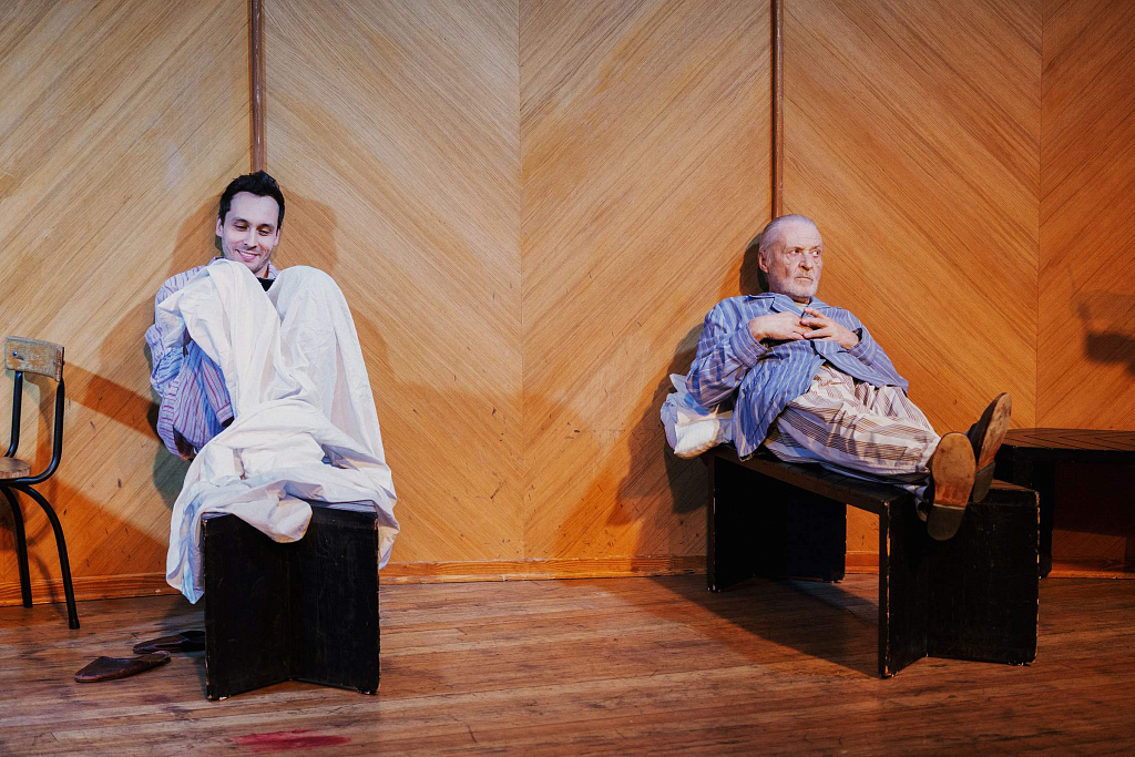 Девять. Изображение 6