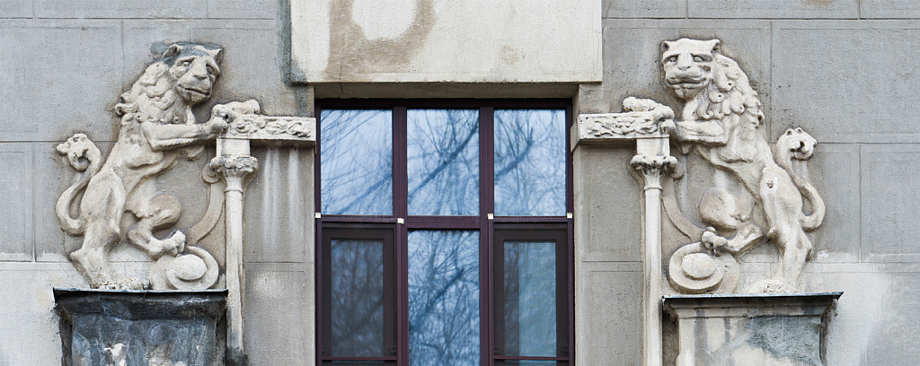 Центральный Дом Актера (ЦДА). Изображение 7