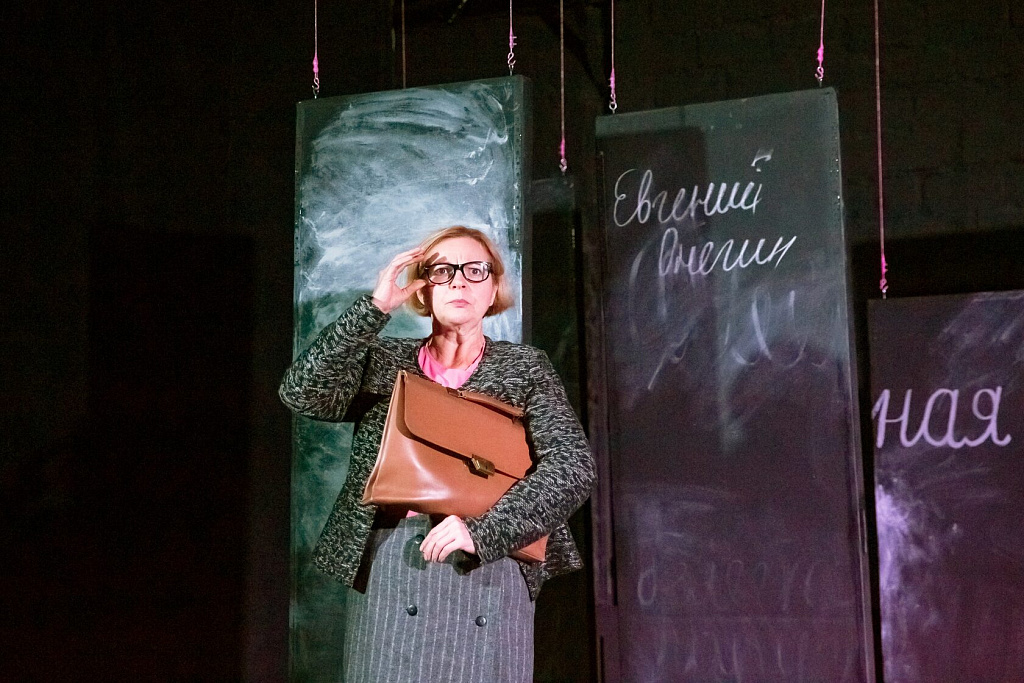 Пушкин в кедах. Изображение 3