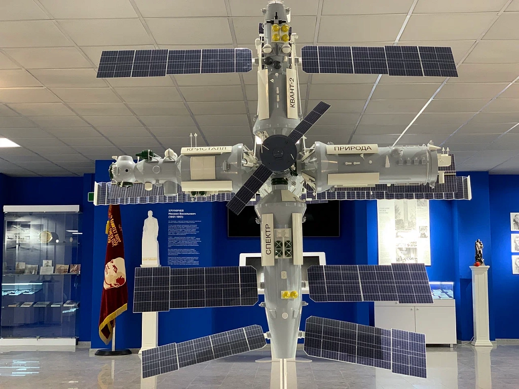 Музей истории космического НПЦ им. Хруничева. Изображение 5
