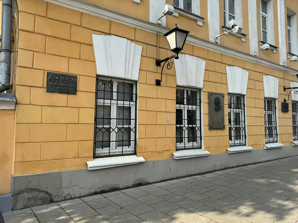 Музей Дом Гоголя. Изображение 4