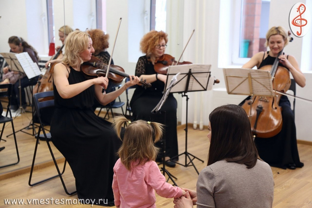 От классики до джаза. Изображение 3