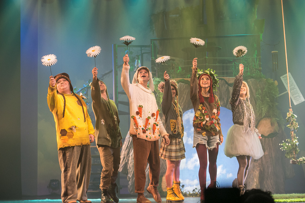 Ежик в тумане. Изображение 5