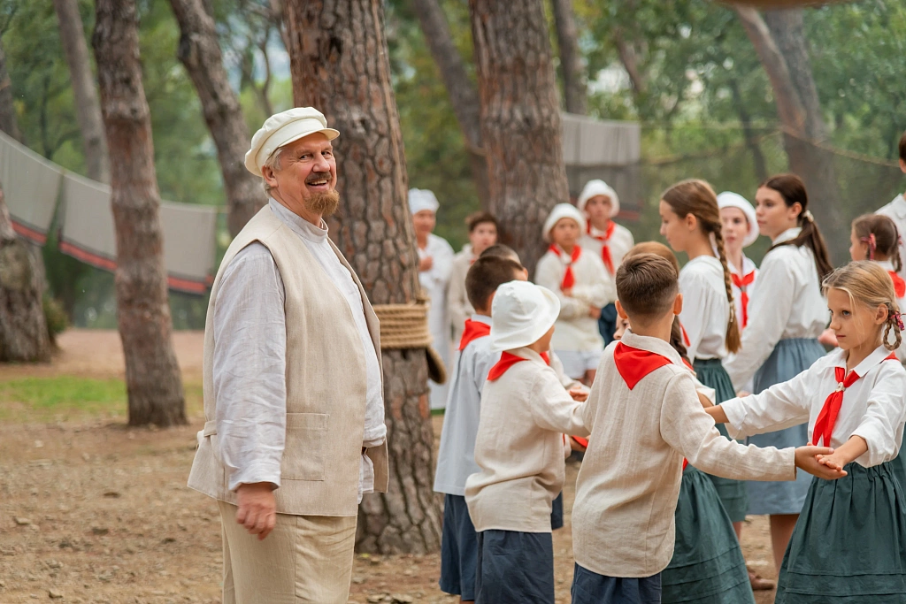 Артек. Сквозь столетия. Изображение 2