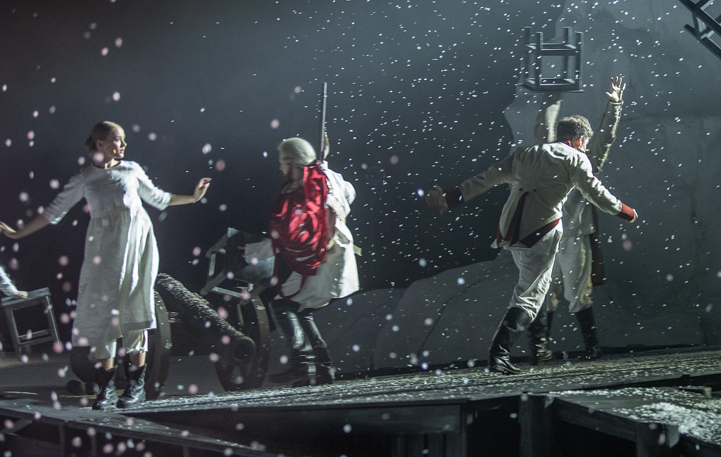 Капитанская дочка. Изображение 3