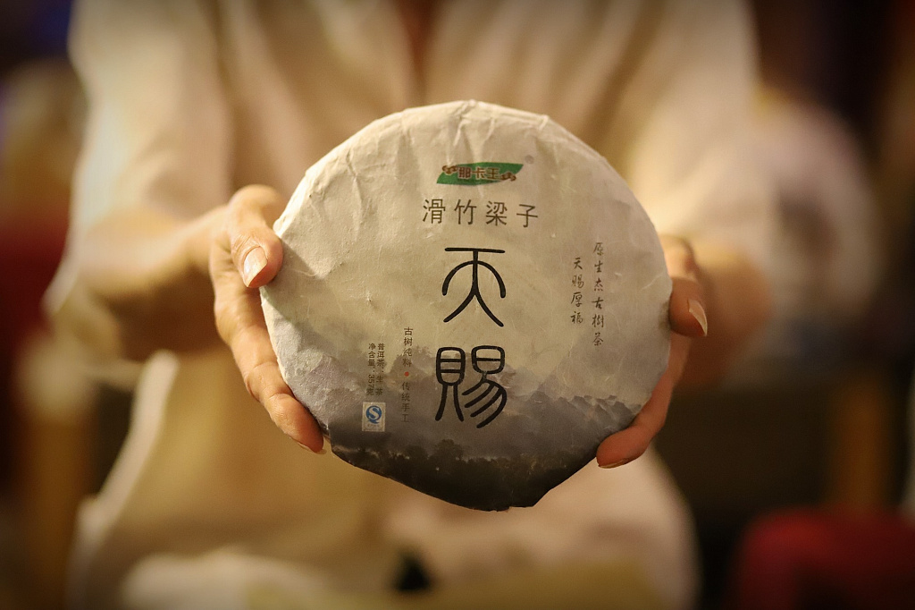 Чайные церемонии в Музее Востока. Изображение 6