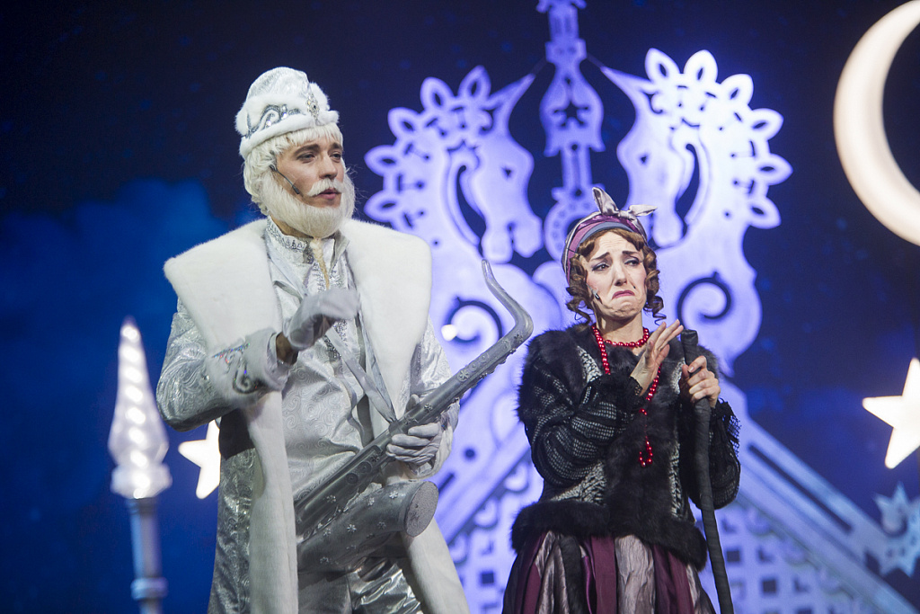 Мороз&Ко. Изображение 8