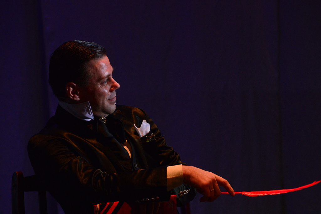 Хочу жениться (Недоросль). Изображение 5