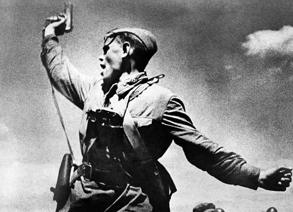 Без права на забвение. Изображение 1