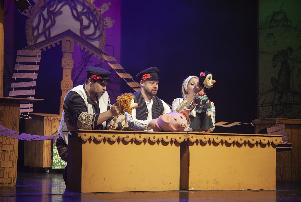 Старая сказка. Изображение 6